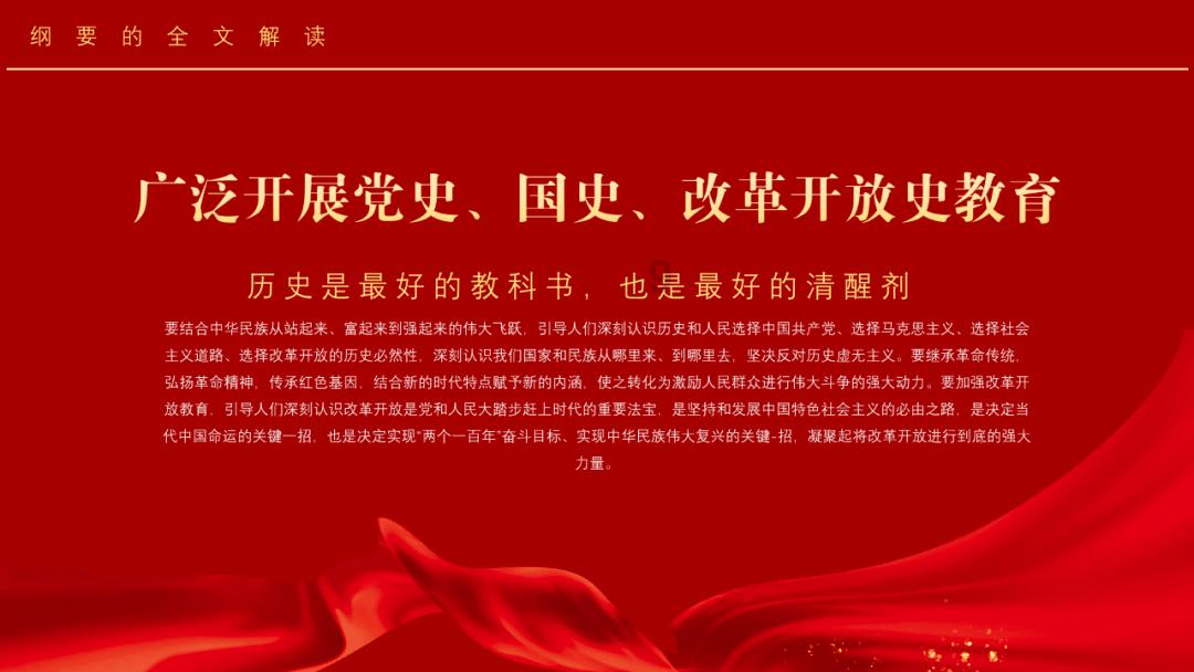 星动，只为你