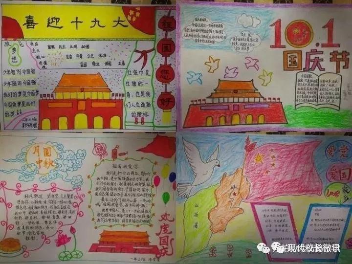 北京为何能成为我国的首都